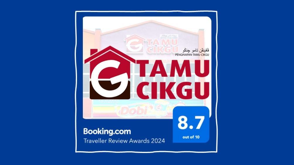 Tamu Koguru Hotel Jertih Exterior photo